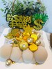 法式慕斯 云朵 男士款 提前一天预定 下单前请仔细阅读商品详情 商品缩略图0