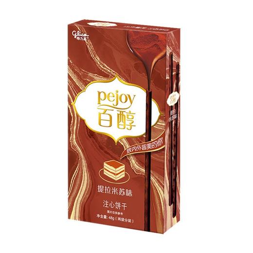 格力高百醇饼干提拉米苏味48g 商品图2
