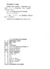 船舶操纵与避碰【船舶操纵】 商品缩略图3