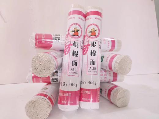 爱菊棍棍挂面【400g】 商品图0