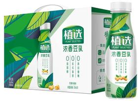 伊利特价25元奶【9月份到期】（1*10瓶）（0400989）
