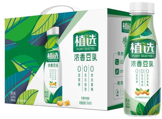 伊利特价25元奶【9月份到期】（1*10瓶）（0400989） 商品图0