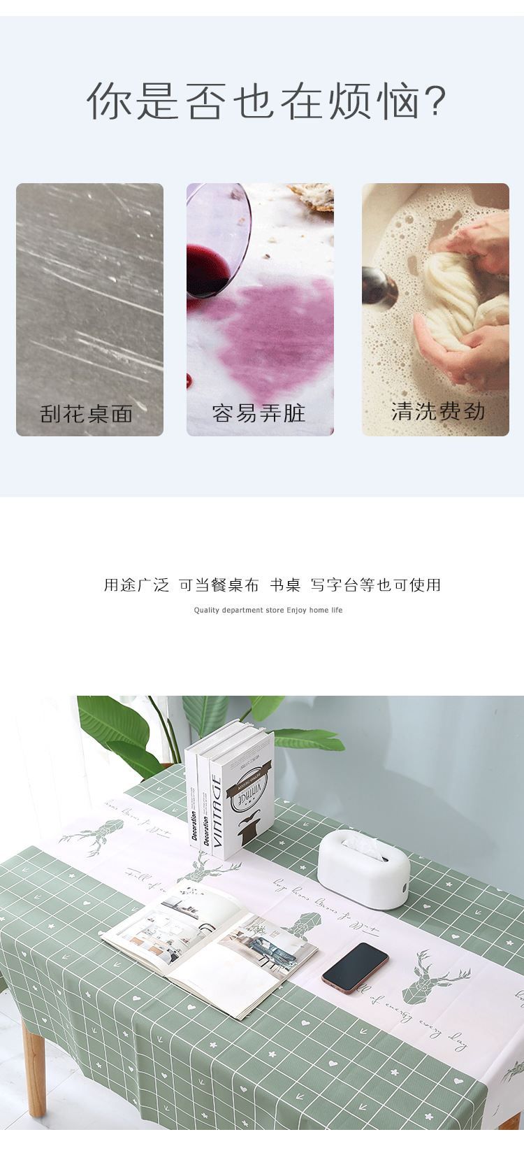 详情-恢复的_04