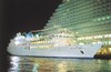 日本最大的海上餐厅游轮-璀璨神户2号 商品缩略图0