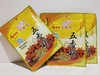 万香源五香粉【30g】 商品缩略图0