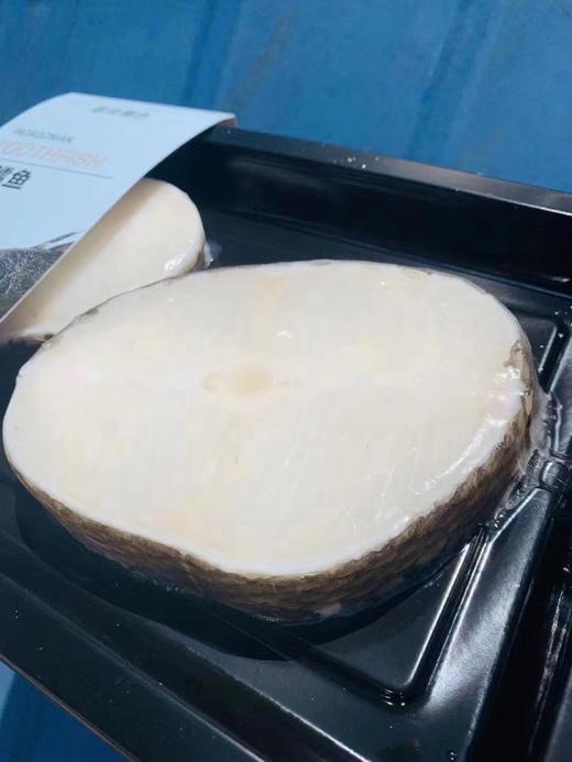 银鳕鱼 商品图1