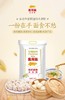 金龙鱼小麦粉5kg（0100891） 商品缩略图0