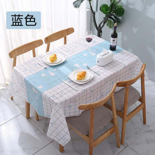 【北欧风茶几桌布】长方形防水防油居家布艺客厅餐桌垫 商品图7