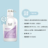 上市云南白药养元青洗发水 控油强韧洗头膏500ml 商品缩略图4