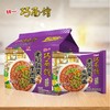 统一五连包老坛酸菜味120g*5 商品缩略图1