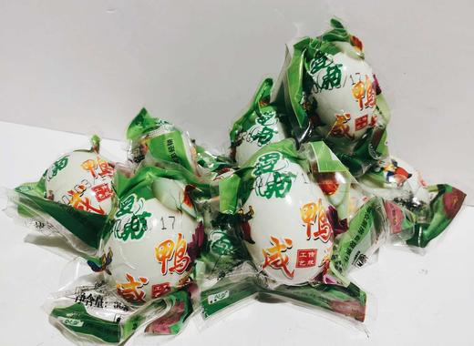 爱菊咸鸭蛋【60g】 商品图0