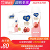 纯甄果粒轻酪乳白桃石榴味风味酸牛乳PET瓶230g×10瓶 商品缩略图0