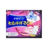 护舒宝 考拉呼呼极薄卫生巾棉柔夜用360mm(10片） 商品缩略图0
