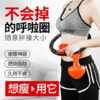 智能呼啦圈——智能配置，燃烧卡路里 商品缩略图0