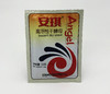 安琪干酵母【10g】 商品缩略图0