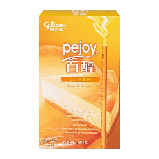 格力高百醇饼干芝士蛋糕味48g 商品图1