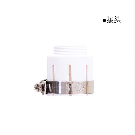【加长水龙头出水嘴】厨房用品延长花洒喷雾延伸器过滤器 商品图5