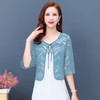 DSH-6322夏季新款大码波浪纹防晒小披肩 商品缩略图2
