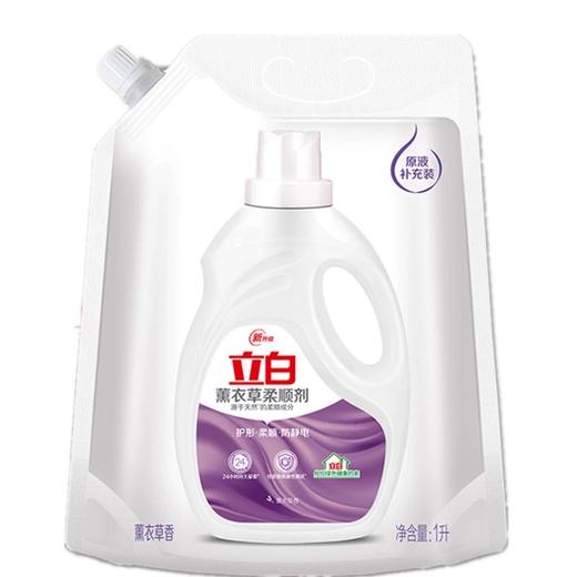 F立白薰衣草柔顺剂（1L） 商品图0