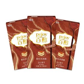 格力高百醇饼干提拉米苏味48g