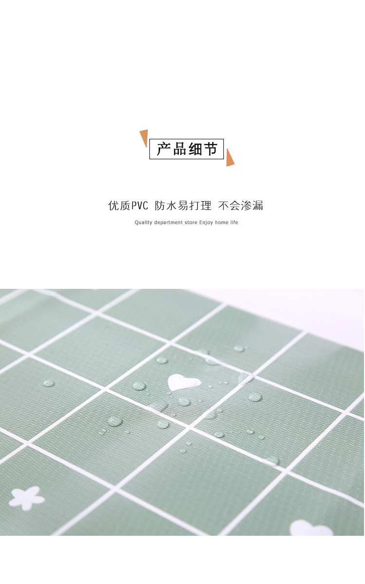 详情-恢复的_08