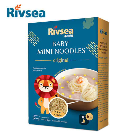 禾泱泱 台湾Rivsea 婴幼儿2.5cm碎细面 商品图3