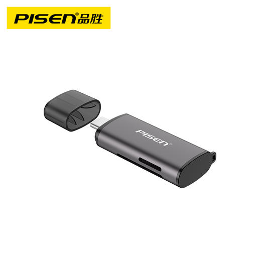 品胜  多功能读卡器 USB3.0+Type-C3.0铝合金二合一多盘符SD/TF读卡器 华为小米手机电脑通用 商品图7