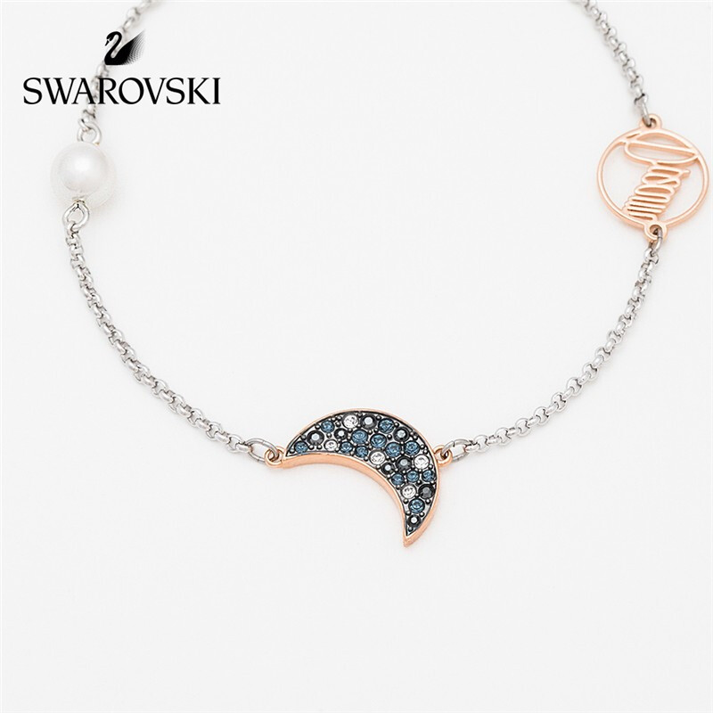 swarovski 施华洛世奇 日月星辰 swa remix 手链女 手镯女 时尚饰品