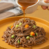 农道好物丨0脂肪 荞麦挂面 不添加白面粉 低升糖 高饱腹 让你元气满满一整天 商品缩略图2