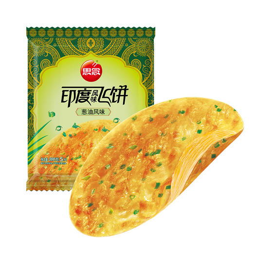 思念休闲系列 飞饼组合装300g*5 商品图7
