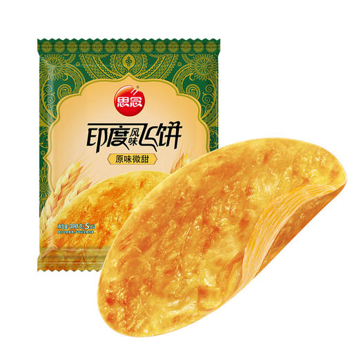思念休闲系列 飞饼组合装300g*5 商品图6