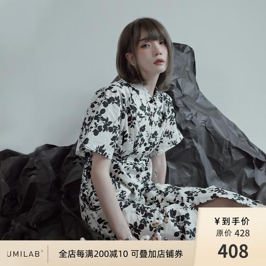 【7/22 20:00pm】夕又米 花弄影 厌世midi dress 衬衫连衣裙女夏 商品图0