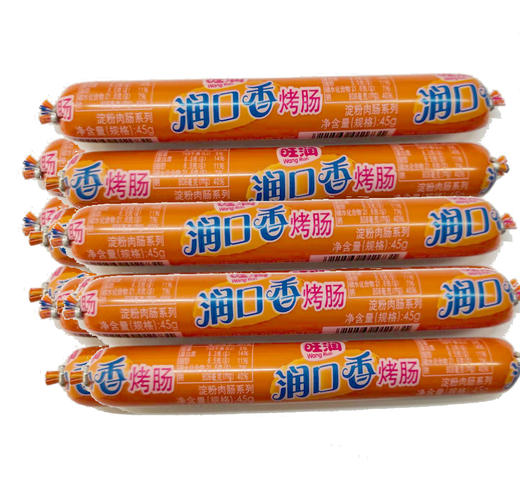 旺润润口香烤肠45g（1*20支）（080308601） 商品图1