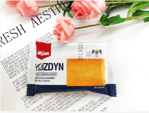 海底总动员蛋糕片（奶油味）600g/盒 商品图2