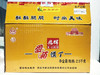 兆辉烤馍片【2.5kg】 商品缩略图0