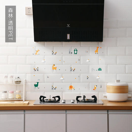 【厨房防油贴纸、2张】瓷砖墙贴自粘厨房用品墙纸防水防潮壁纸 商品图6