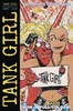 变体 坦克女孩 Tank Girl Full Color Classics 1988-1989 商品缩略图2