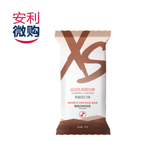 XS 运动乳清蛋白棒布朗尼口味 商品图3