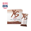 XS 运动乳清蛋白棒布朗尼口味 商品缩略图1