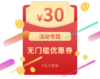 碎花裙 商品缩略图0