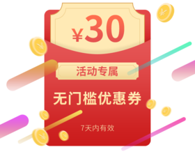 碎花裙