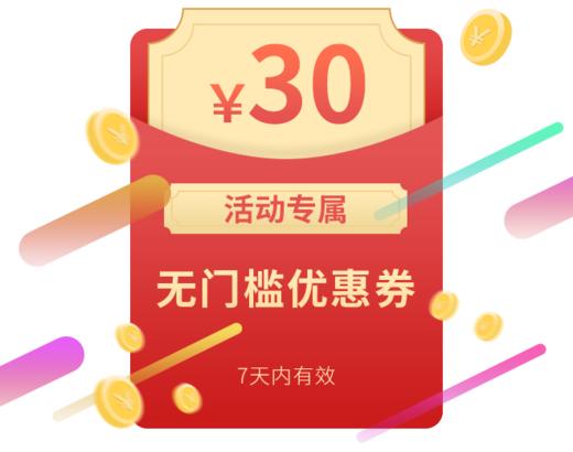 碎花裙 商品图0