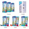 莎卡 韩国sanita-denti 婴幼儿无氟牙膏 商品缩略图1