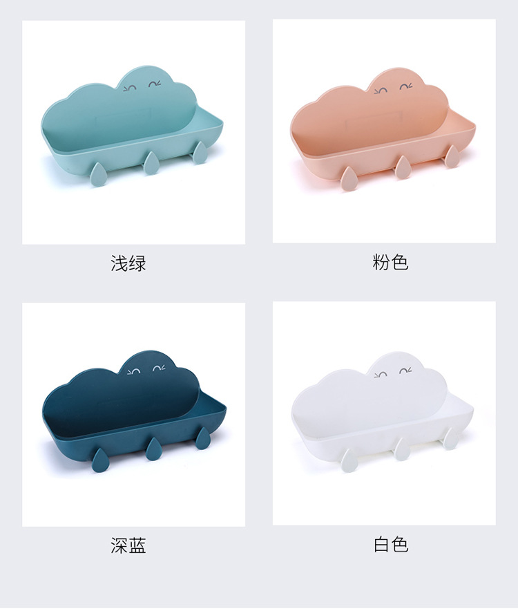 创意卫生间浴室置物架-副本_14