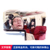 钟南山:苍生在上 熊育群著 抗疫非典新冠肺炎纪实文学传记 花城出版社正版书籍 商品缩略图4