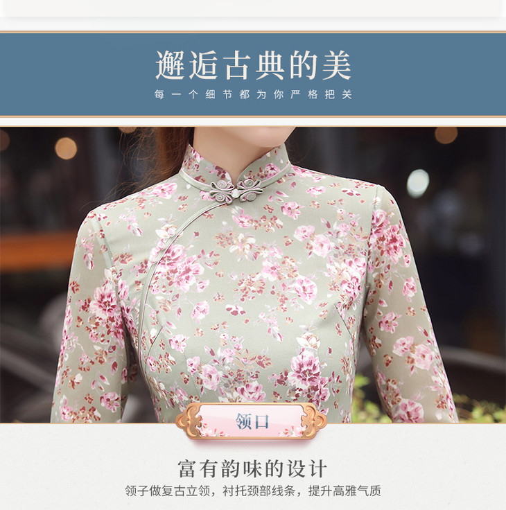 崔莹 (5).jpg
