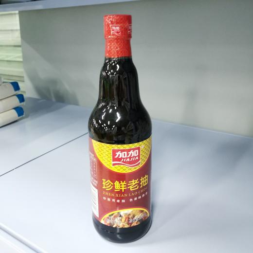 加加珍鲜老抽二级酱油500ml 商品图0