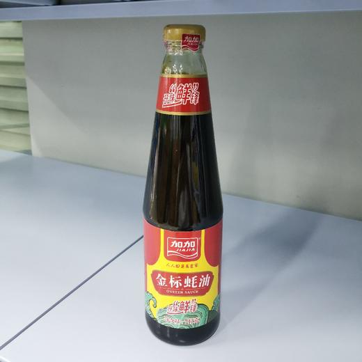 加加金标蚝油715g 商品图0