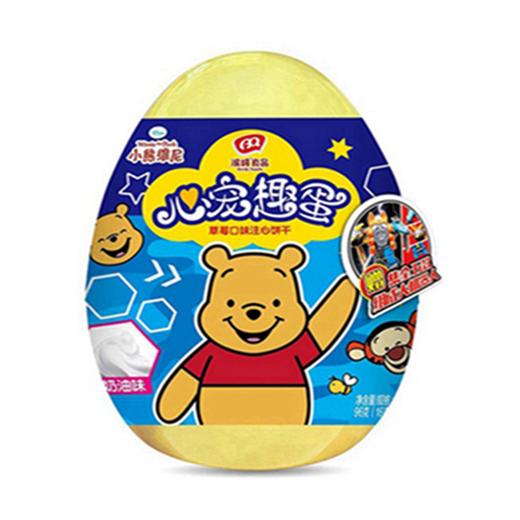 滨崎心宠趣蛋油脂型注心饼干96G 商品图1