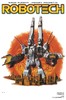 变体 太空堡垒 Robotech 商品缩略图9